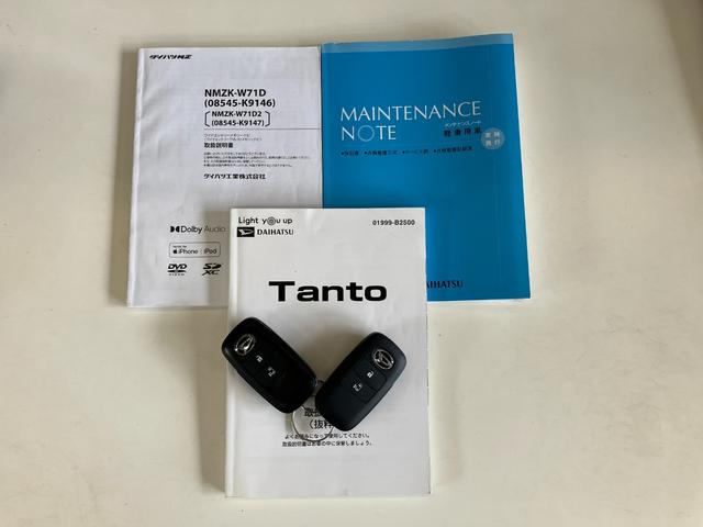 タントＸ　フルセグナビ　バックカメラ　前後ドラレコ　シートヒーター衝突被害軽減ブレーキ　コーナーセンサー　フルセグナビ　Ｂｌｕｅｔｏｏｔｈ　ＤＶＤ再生　ＵＳＢ　バックカメラ　前後ドラレコ　左側電動スライドドア　前席シートヒーター　ＬＥＤ　オートライト　スマートキー（滋賀県）の中古車