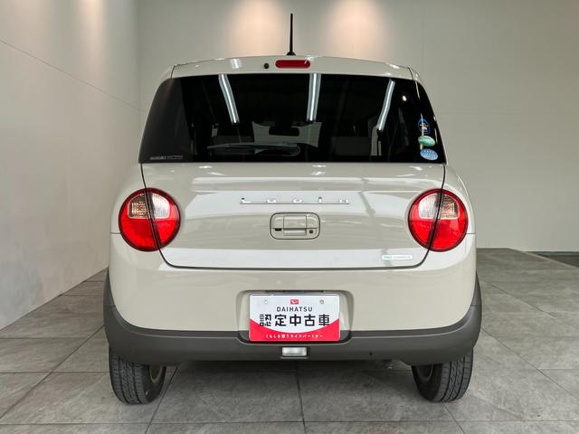 アルトラパンＸ　フルセグナビ　パノラマカメラ　シートヒータースズキセーフティサポート　フルセグナビ　パノラマカメラ　Ｂｌｕｅｔｏｏｔｈ　ＵＳＢ　ＥＴＣ　運転席シートヒーター　ＬＥＤヘッドライト　スマートキー　電動格納式ドアミラー　オートエアコン　オートライト（滋賀県）の中古車