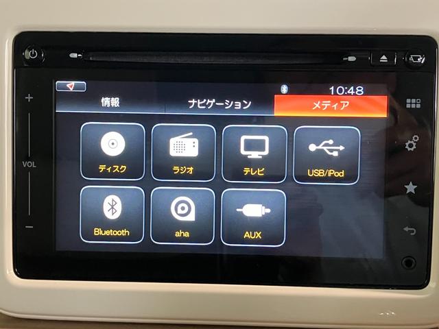 アルトラパンＸ　フルセグナビ　パノラマカメラ　シートヒータースズキセーフティサポート　フルセグナビ　パノラマカメラ　Ｂｌｕｅｔｏｏｔｈ　ＵＳＢ　ＥＴＣ　運転席シートヒーター　ＬＥＤヘッドライト　スマートキー　電動格納式ドアミラー　オートエアコン　オートライト（滋賀県）の中古車
