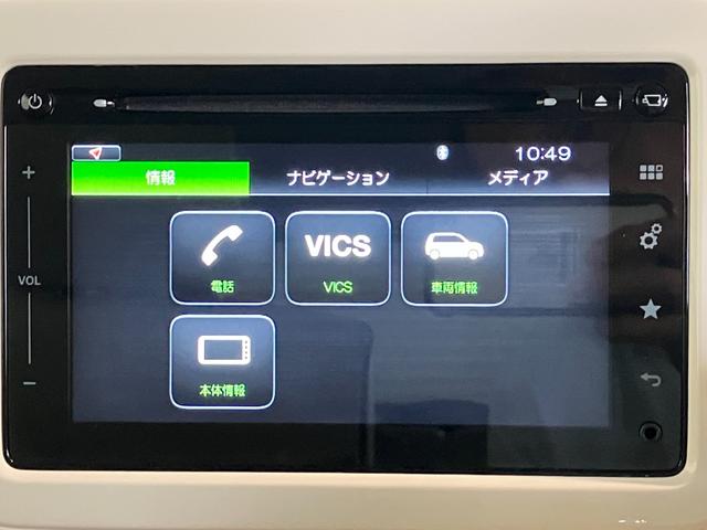 アルトラパンＸ　フルセグナビ　パノラマカメラ　シートヒータースズキセーフティサポート　フルセグナビ　パノラマカメラ　Ｂｌｕｅｔｏｏｔｈ　ＵＳＢ　ＥＴＣ　運転席シートヒーター　ＬＥＤヘッドライト　スマートキー　電動格納式ドアミラー　オートエアコン　オートライト（滋賀県）の中古車
