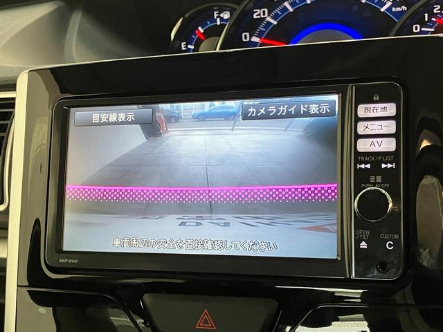 タントカスタムRS SA ターボ フルセグナビ バックカメラ衝突被害軽減ブレーキ スマアシ1 ターボ フルセグナビ Bluetooth DVD再生 USB バックカメラ 前後ドラレコ 両側電動スライドドア LED スマートキー 電動格納式ミラー エコアイドル(滋賀県)の中古車