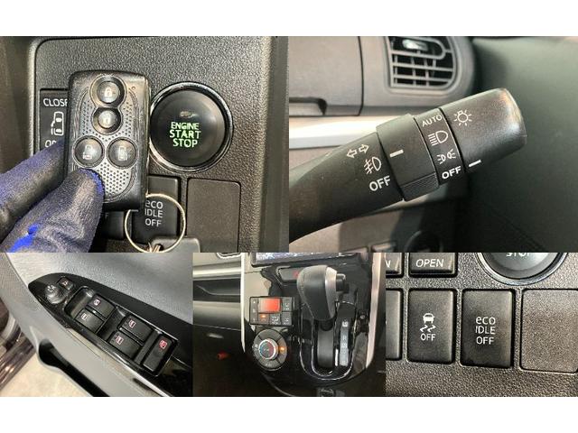 タントカスタムRS SA ターボ フルセグナビ バックカメラ衝突被害軽減ブレーキ スマアシ1 ターボ フルセグナビ Bluetooth DVD再生 USB バックカメラ 前後ドラレコ 両側電動スライドドア LED スマートキー 電動格納式ミラー エコアイドル(滋賀県)の中古車