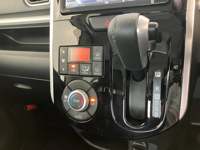タントカスタムRS SA ターボ フルセグナビ バックカメラ衝突被害軽減ブレーキ スマアシ1 ターボ フルセグナビ Bluetooth DVD再生 USB バックカメラ 前後ドラレコ 両側電動スライドドア LED スマートキー 電動格納式ミラー エコアイドル(滋賀県)の中古車