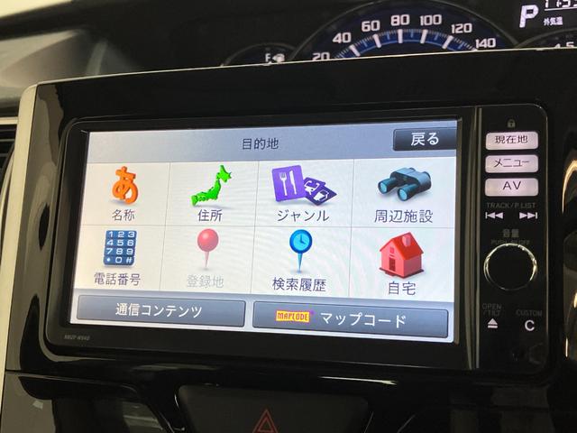 タントカスタムRS SA ターボ フルセグナビ バックカメラ衝突被害軽減ブレーキ スマアシ1 ターボ フルセグナビ Bluetooth DVD再生 USB バックカメラ 前後ドラレコ 両側電動スライドドア LED スマートキー 電動格納式ミラー エコアイドル(滋賀県)の中古車