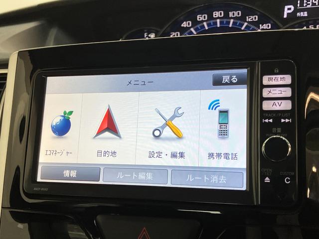 タントカスタムRS SA ターボ フルセグナビ バックカメラ衝突被害軽減ブレーキ スマアシ1 ターボ フルセグナビ Bluetooth DVD再生 USB バックカメラ 前後ドラレコ 両側電動スライドドア LED スマートキー 電動格納式ミラー エコアイドル(滋賀県)の中古車