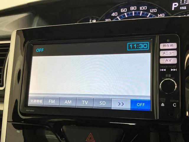 タントカスタムRS SA ターボ フルセグナビ バックカメラ衝突被害軽減ブレーキ スマアシ1 ターボ フルセグナビ Bluetooth DVD再生 USB バックカメラ 前後ドラレコ 両側電動スライドドア LED スマートキー 電動格納式ミラー エコアイドル(滋賀県)の中古車