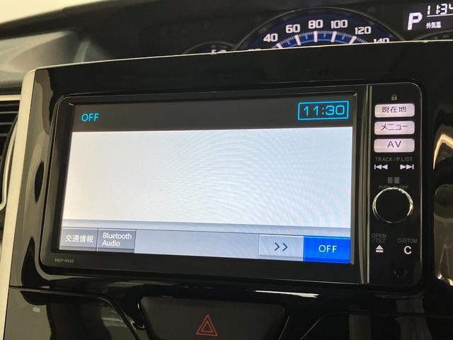 タントカスタムRS SA ターボ フルセグナビ バックカメラ衝突被害軽減ブレーキ スマアシ1 ターボ フルセグナビ Bluetooth DVD再生 USB バックカメラ 前後ドラレコ 両側電動スライドドア LED スマートキー 電動格納式ミラー エコアイドル(滋賀県)の中古車