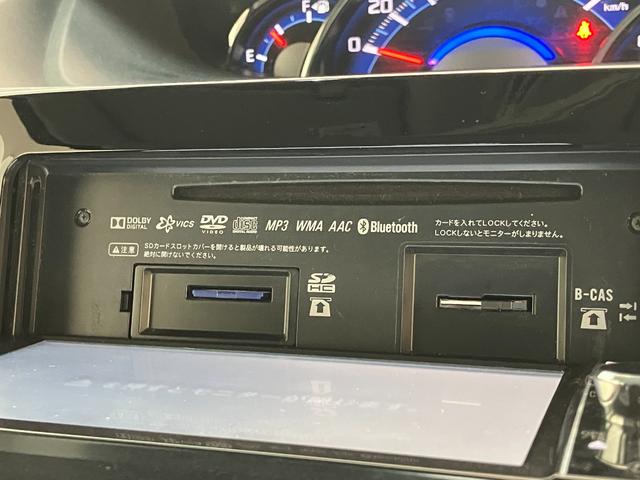 タントカスタムRS SA ターボ フルセグナビ バックカメラ衝突被害軽減ブレーキ スマアシ1 ターボ フルセグナビ Bluetooth DVD再生 USB バックカメラ 前後ドラレコ 両側電動スライドドア LED スマートキー 電動格納式ミラー エコアイドル(滋賀県)の中古車
