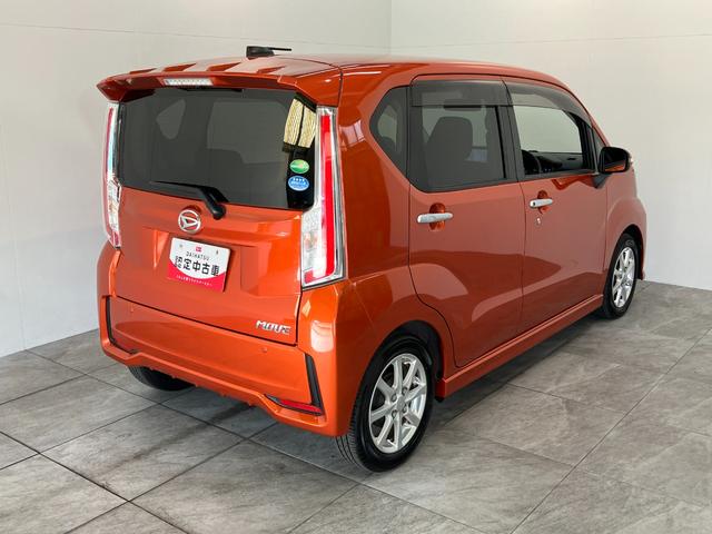 ムーヴカスタムＸ　ＳＡ２　フルセグナビ　バックカメラ　ＬＥＤ衝突被害軽減ブレーキ　スマアシ２　フルセグナビ　バックカメラ　ＤＶＤ再生　Ｂｌｕｅｔｏｏｔｈ　ＵＳＢ　ＥＴＣ　ＬＥＤ　オートライト　オートエアコン　電動格納式ドアミラー　スマートキー　エコアイドル（滋賀県）の中古車