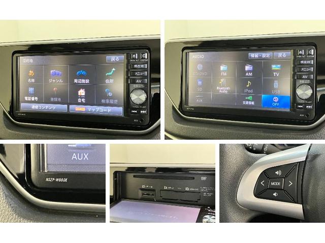 ムーヴカスタムＸ　ＳＡ２　フルセグナビ　バックカメラ　ＬＥＤ衝突被害軽減ブレーキ　スマアシ２　フルセグナビ　バックカメラ　ＤＶＤ再生　Ｂｌｕｅｔｏｏｔｈ　ＵＳＢ　ＥＴＣ　ＬＥＤ　オートライト　オートエアコン　電動格納式ドアミラー　スマートキー　エコアイドル（滋賀県）の中古車