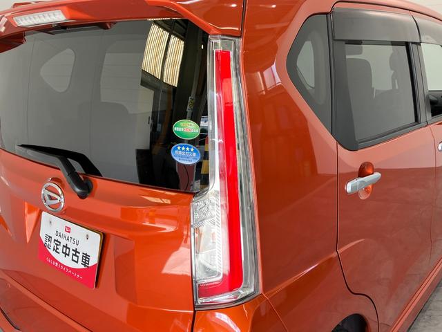 ムーヴカスタムＸ　ＳＡ２　フルセグナビ　バックカメラ　ＬＥＤ衝突被害軽減ブレーキ　スマアシ２　フルセグナビ　バックカメラ　ＤＶＤ再生　Ｂｌｕｅｔｏｏｔｈ　ＵＳＢ　ＥＴＣ　ＬＥＤ　オートライト　オートエアコン　電動格納式ドアミラー　スマートキー　エコアイドル（滋賀県）の中古車