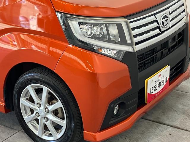 ムーヴカスタムＸ　ＳＡ２　フルセグナビ　バックカメラ　ＬＥＤ衝突被害軽減ブレーキ　スマアシ２　フルセグナビ　バックカメラ　ＤＶＤ再生　Ｂｌｕｅｔｏｏｔｈ　ＵＳＢ　ＥＴＣ　ＬＥＤ　オートライト　オートエアコン　電動格納式ドアミラー　スマートキー　エコアイドル（滋賀県）の中古車