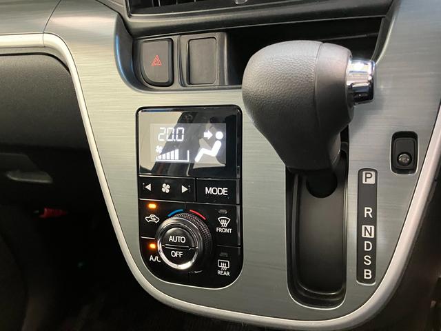 ムーヴカスタムＸ　ＳＡ２　フルセグナビ　バックカメラ　ＬＥＤ衝突被害軽減ブレーキ　スマアシ２　フルセグナビ　バックカメラ　ＤＶＤ再生　Ｂｌｕｅｔｏｏｔｈ　ＵＳＢ　ＥＴＣ　ＬＥＤ　オートライト　オートエアコン　電動格納式ドアミラー　スマートキー　エコアイドル（滋賀県）の中古車