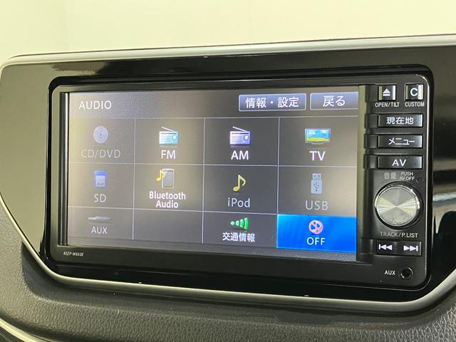 ムーヴカスタムＸ　ＳＡ２　フルセグナビ　バックカメラ　ＬＥＤ衝突被害軽減ブレーキ　スマアシ２　フルセグナビ　バックカメラ　ＤＶＤ再生　Ｂｌｕｅｔｏｏｔｈ　ＵＳＢ　ＥＴＣ　ＬＥＤ　オートライト　オートエアコン　電動格納式ドアミラー　スマートキー　エコアイドル（滋賀県）の中古車