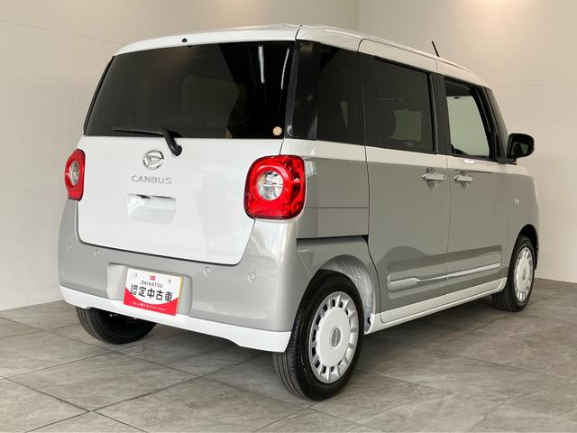 ムーヴキャンバスストライプスＧ　１０型フルセグナビ　前後ドラレコ　ＬＥＤ衝突被害軽減ブレーキ　コーナーセンサー　１０型フルセグナビ　Ｂｌｕｅｔｏｏｔｈ　ＵＳＢ　バックカメラ　前後ドラレコ　両側電動スライドドア　前席シートヒーター　電動パーキングブレーキ　ＬＥＤ（滋賀県）の中古車