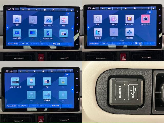 ムーヴキャンバスストライプスＧ　１０型フルセグナビ　前後ドラレコ　ＬＥＤ衝突被害軽減ブレーキ　コーナーセンサー　１０型フルセグナビ　Ｂｌｕｅｔｏｏｔｈ　ＵＳＢ　バックカメラ　前後ドラレコ　両側電動スライドドア　前席シートヒーター　電動パーキングブレーキ　ＬＥＤ（滋賀県）の中古車