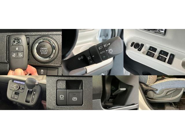 ムーヴキャンバスストライプスＧ　１０型フルセグナビ　前後ドラレコ　ＬＥＤ衝突被害軽減ブレーキ　コーナーセンサー　１０型フルセグナビ　Ｂｌｕｅｔｏｏｔｈ　ＵＳＢ　バックカメラ　前後ドラレコ　両側電動スライドドア　前席シートヒーター　電動パーキングブレーキ　ＬＥＤ（滋賀県）の中古車