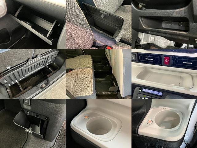 ムーヴキャンバスストライプスＧ　１０型フルセグナビ　前後ドラレコ　ＬＥＤ衝突被害軽減ブレーキ　コーナーセンサー　１０型フルセグナビ　Ｂｌｕｅｔｏｏｔｈ　ＵＳＢ　バックカメラ　前後ドラレコ　両側電動スライドドア　前席シートヒーター　電動パーキングブレーキ　ＬＥＤ（滋賀県）の中古車
