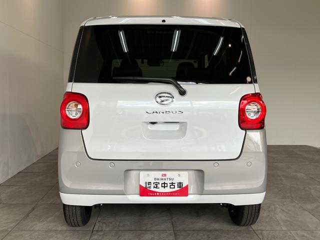 ムーヴキャンバスストライプスＧ　１０型フルセグナビ　前後ドラレコ　ＬＥＤ衝突被害軽減ブレーキ　コーナーセンサー　１０型フルセグナビ　Ｂｌｕｅｔｏｏｔｈ　ＵＳＢ　バックカメラ　前後ドラレコ　両側電動スライドドア　前席シートヒーター　電動パーキングブレーキ　ＬＥＤ（滋賀県）の中古車