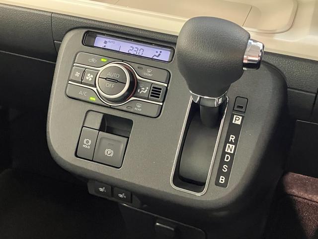 ムーヴキャンバスストライプスＧ　１０型フルセグナビ　前後ドラレコ　ＬＥＤ衝突被害軽減ブレーキ　コーナーセンサー　１０型フルセグナビ　Ｂｌｕｅｔｏｏｔｈ　ＵＳＢ　バックカメラ　前後ドラレコ　両側電動スライドドア　前席シートヒーター　電動パーキングブレーキ　ＬＥＤ（滋賀県）の中古車