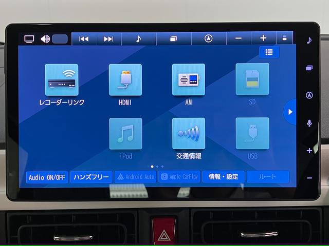 ムーヴキャンバスストライプスＧ　１０型フルセグナビ　前後ドラレコ　ＬＥＤ衝突被害軽減ブレーキ　コーナーセンサー　１０型フルセグナビ　Ｂｌｕｅｔｏｏｔｈ　ＵＳＢ　バックカメラ　前後ドラレコ　両側電動スライドドア　前席シートヒーター　電動パーキングブレーキ　ＬＥＤ（滋賀県）の中古車