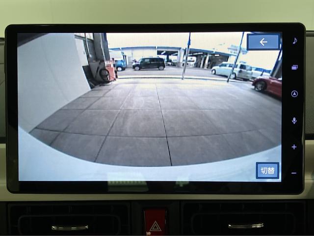 ムーヴキャンバスストライプスＧ　１０型フルセグナビ　前後ドラレコ　ＬＥＤ衝突被害軽減ブレーキ　コーナーセンサー　１０型フルセグナビ　Ｂｌｕｅｔｏｏｔｈ　ＵＳＢ　バックカメラ　前後ドラレコ　両側電動スライドドア　前席シートヒーター　電動パーキングブレーキ　ＬＥＤ（滋賀県）の中古車