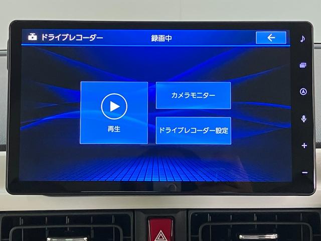 ムーヴキャンバスストライプスＧ　１０型フルセグナビ　前後ドラレコ　ＬＥＤ衝突被害軽減ブレーキ　コーナーセンサー　１０型フルセグナビ　Ｂｌｕｅｔｏｏｔｈ　ＵＳＢ　バックカメラ　前後ドラレコ　両側電動スライドドア　前席シートヒーター　電動パーキングブレーキ　ＬＥＤ（滋賀県）の中古車