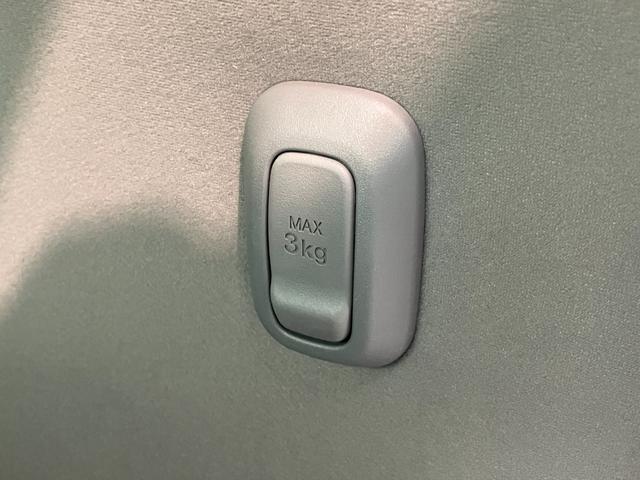 ムーヴキャンバスストライプスＧ　１０型フルセグナビ　前後ドラレコ　ＬＥＤ衝突被害軽減ブレーキ　コーナーセンサー　１０型フルセグナビ　Ｂｌｕｅｔｏｏｔｈ　ＵＳＢ　バックカメラ　前後ドラレコ　両側電動スライドドア　前席シートヒーター　電動パーキングブレーキ　ＬＥＤ（滋賀県）の中古車