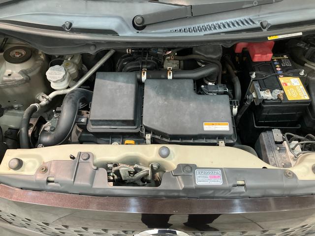 モコS CDステレオ スマートキー 車検整備付CDステレオ 電動格納式ミラー マニュアルレベリング マニュアルエアコン スマートキー エコアイドル(滋賀県)の中古車