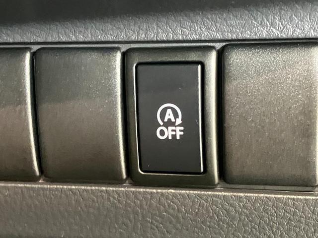 モコS CDステレオ スマートキー 車検整備付CDステレオ 電動格納式ミラー マニュアルレベリング マニュアルエアコン スマートキー エコアイドル(滋賀県)の中古車