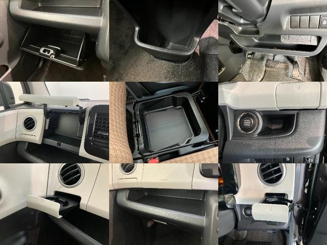 モコS CDステレオ スマートキー 車検整備付CDステレオ 電動格納式ミラー マニュアルレベリング マニュアルエアコン スマートキー エコアイドル(滋賀県)の中古車