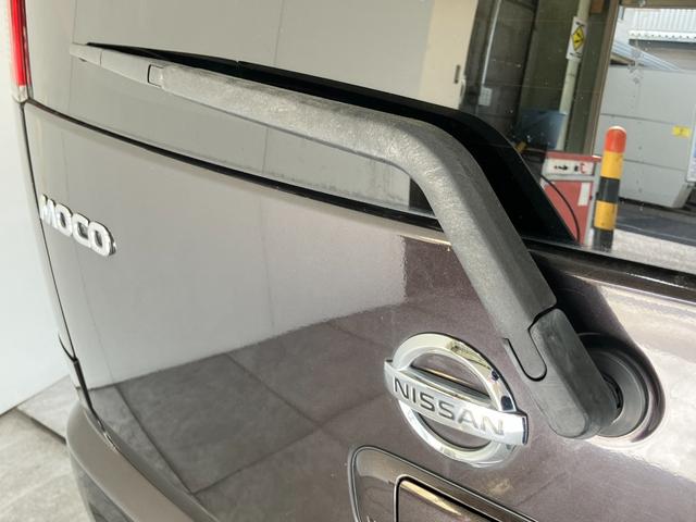 モコS CDステレオ スマートキー 車検整備付CDステレオ 電動格納式ミラー マニュアルレベリング マニュアルエアコン スマートキー エコアイドル(滋賀県)の中古車