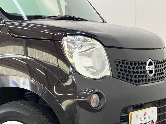 モコS CDステレオ スマートキー 車検整備付CDステレオ 電動格納式ミラー マニュアルレベリング マニュアルエアコン スマートキー エコアイドル(滋賀県)の中古車