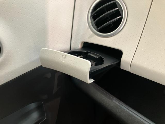 モコS CDステレオ スマートキー 車検整備付CDステレオ 電動格納式ミラー マニュアルレベリング マニュアルエアコン スマートキー エコアイドル(滋賀県)の中古車