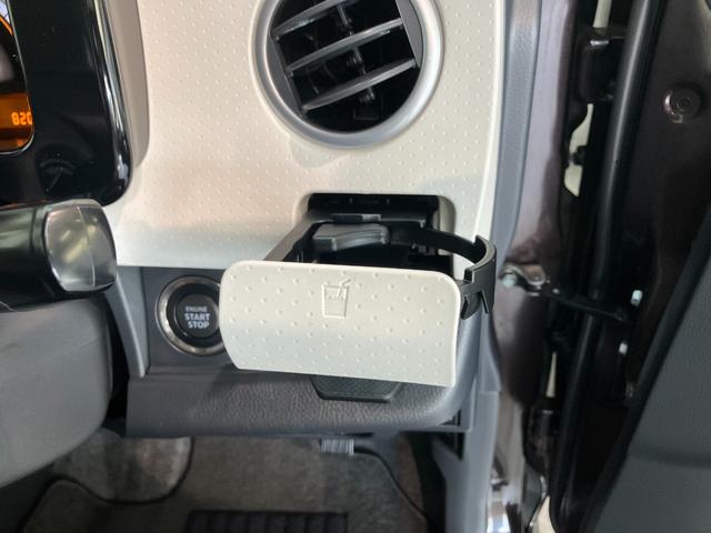 モコS CDステレオ スマートキー 車検整備付CDステレオ 電動格納式ミラー マニュアルレベリング マニュアルエアコン スマートキー エコアイドル(滋賀県)の中古車