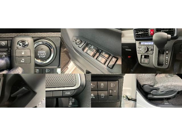 タントＸ　左側電動スライドドア　シートヒーター　届出済未使用車衝突被害軽減ブレーキ　コーナーセンサー　バックカメラ（ナビ装着時用）　左側電動スライドドア　前席シートヒーター　電動パーキングブレーキ　ＬＥＤ　オートライト　オートエアコン　スマートキー　エコアイドル（滋賀県）の中古車