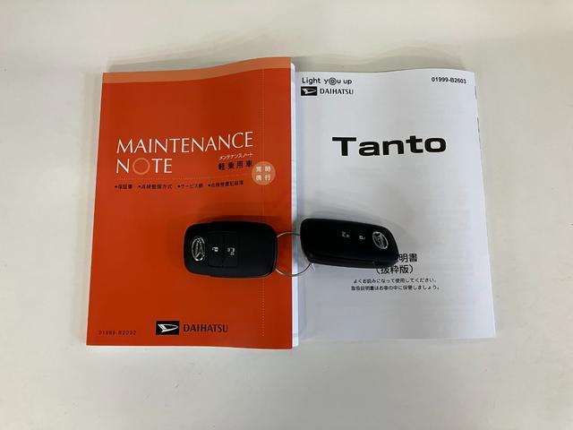タントＸ　左側電動スライドドア　シートヒーター　届出済未使用車衝突被害軽減ブレーキ　コーナーセンサー　バックカメラ（ナビ装着時用）　左側電動スライドドア　前席シートヒーター　電動パーキングブレーキ　ＬＥＤ　オートライト　オートエアコン　スマートキー　エコアイドル（滋賀県）の中古車