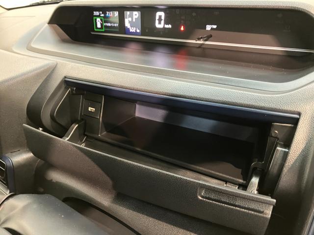 タントＸ　９型ディスプレイオーディオ　左側電動スライドドア衝突被害軽減ブレーキ　コーナーセンサー　９型ディスプレイオーディオ　フルセグ　Ｂｌｕｅｔｏｏｔｈ　ＵＳＢ　バックカメラ　左側電動スライドドア　前席シートヒーター　ＬＥＤ　オートライト　スマートキー（滋賀県）の中古車