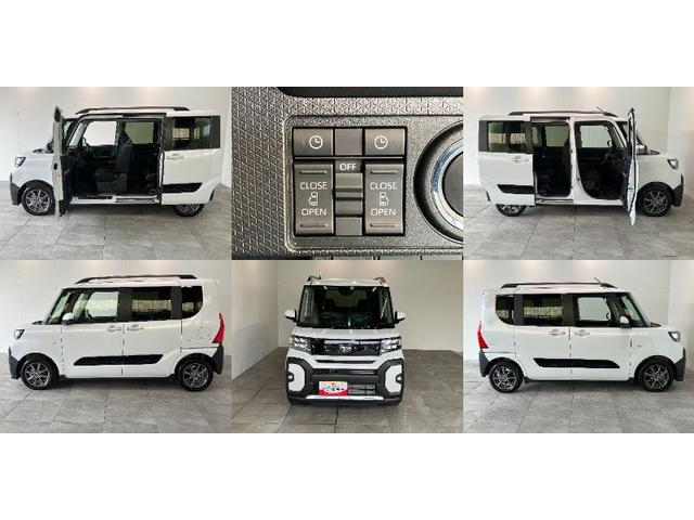 タントファンクロス　両側電動スライドドア　シートヒーター　ＬＥＤ衝突被害軽減ブレーキ　コーナーセンサー　バックカメラ（ナビ装着時用）　両側電動スライドドア　前席シートヒーター　電動パーキングブレーキ　ＬＥＤ　オートライト　オートエアコン　スマートキー　エコアイドル（滋賀県）の中古車