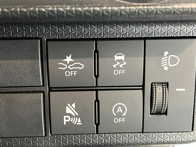 タントファンクロス　両側電動スライドドア　シートヒーター　ＬＥＤ衝突被害軽減ブレーキ　コーナーセンサー　バックカメラ（ナビ装着時用）　両側電動スライドドア　前席シートヒーター　電動パーキングブレーキ　ＬＥＤ　オートライト　オートエアコン　スマートキー　エコアイドル（滋賀県）の中古車