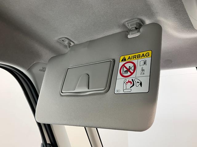 タントファンクロス　両側電動スライドドア　シートヒーター　ＬＥＤ衝突被害軽減ブレーキ　コーナーセンサー　バックカメラ（ナビ装着時用）　両側電動スライドドア　前席シートヒーター　電動パーキングブレーキ　ＬＥＤ　オートライト　オートエアコン　スマートキー　エコアイドル（滋賀県）の中古車