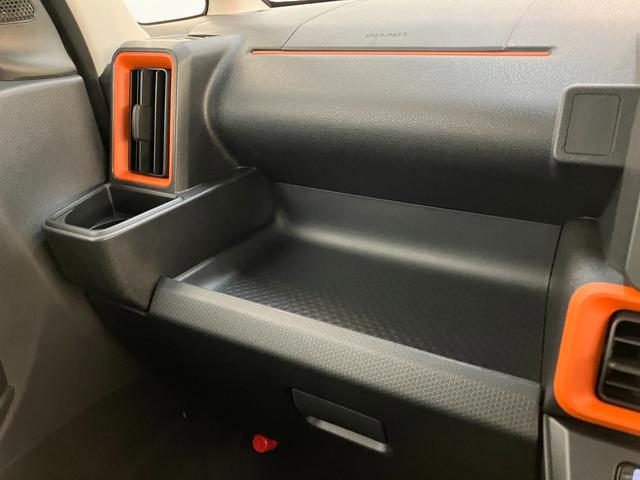 タントファンクロス　両側電動スライドドア　シートヒーター　ＬＥＤ衝突被害軽減ブレーキ　コーナーセンサー　バックカメラ（ナビ装着時用）　両側電動スライドドア　前席シートヒーター　電動パーキングブレーキ　ＬＥＤ　オートライト　オートエアコン　スマートキー　エコアイドル（滋賀県）の中古車