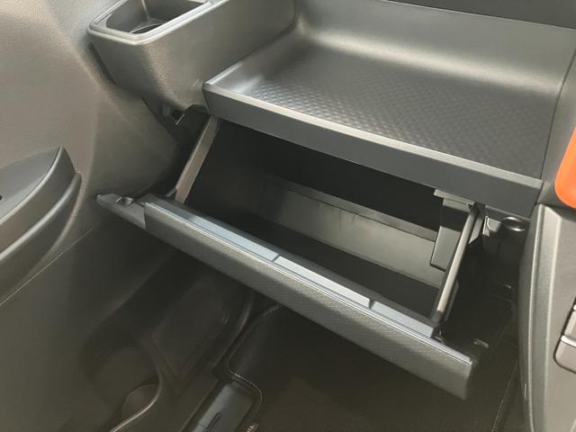 タントファンクロス　両側電動スライドドア　シートヒーター　ＬＥＤ衝突被害軽減ブレーキ　コーナーセンサー　バックカメラ（ナビ装着時用）　両側電動スライドドア　前席シートヒーター　電動パーキングブレーキ　ＬＥＤ　オートライト　オートエアコン　スマートキー　エコアイドル（滋賀県）の中古車