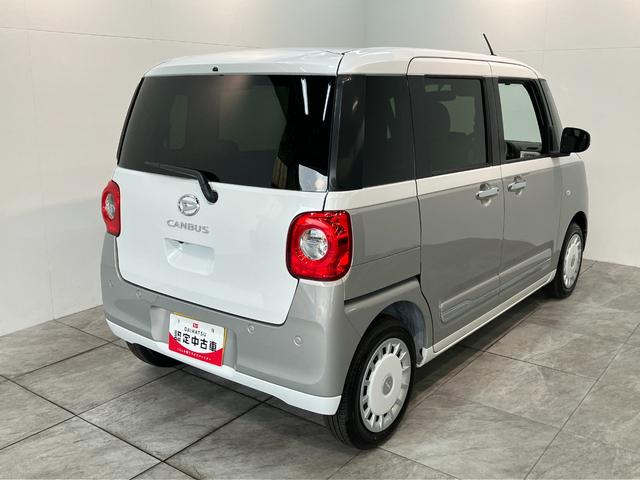 ムーヴキャンバスストライプスＧ　両側電動スライドドア　ＬＥＤ　届出済未使用車衝突被害軽減ブレーキ　コーナーセンサー　バックカメラ（ナビ装着時用）　両側電動スライドドア　前席シートヒーター　電動パーキングブレーキ　ＬＥＤ　オートライト　オートエアコン　スマートキー　エコアイドル（滋賀県）の中古車