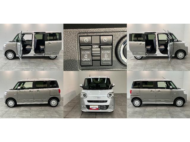 ムーヴキャンバスストライプスＧ　両側電動スライドドア　ＬＥＤ　届出済未使用車衝突被害軽減ブレーキ　コーナーセンサー　バックカメラ（ナビ装着時用）　両側電動スライドドア　前席シートヒーター　電動パーキングブレーキ　ＬＥＤ　オートライト　オートエアコン　スマートキー　エコアイドル（滋賀県）の中古車