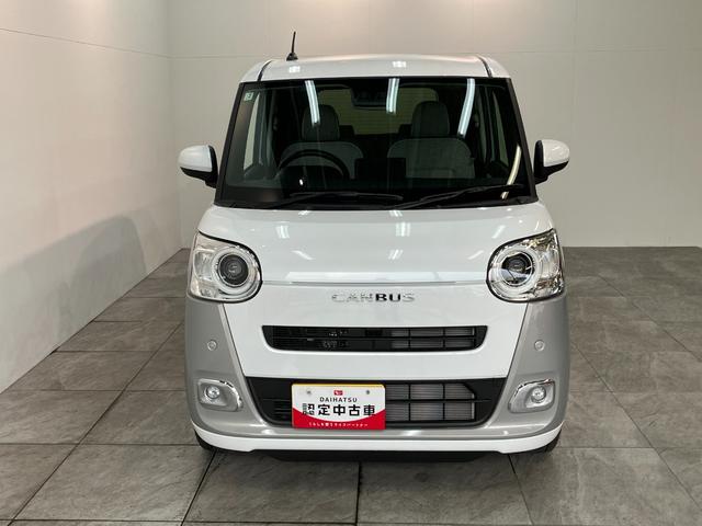 ムーヴキャンバスストライプスＧ　両側電動スライドドア　ＬＥＤ　届出済未使用車衝突被害軽減ブレーキ　コーナーセンサー　バックカメラ（ナビ装着時用）　両側電動スライドドア　前席シートヒーター　電動パーキングブレーキ　ＬＥＤ　オートライト　オートエアコン　スマートキー　エコアイドル（滋賀県）の中古車