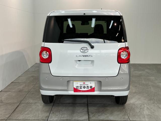 ムーヴキャンバスストライプスＧ　両側電動スライドドア　ＬＥＤ　届出済未使用車衝突被害軽減ブレーキ　コーナーセンサー　バックカメラ（ナビ装着時用）　両側電動スライドドア　前席シートヒーター　電動パーキングブレーキ　ＬＥＤ　オートライト　オートエアコン　スマートキー　エコアイドル（滋賀県）の中古車
