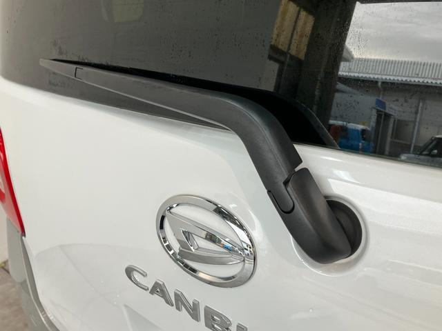 ムーヴキャンバスストライプスＧ　両側電動スライドドア　ＬＥＤ　届出済未使用車衝突被害軽減ブレーキ　コーナーセンサー　バックカメラ（ナビ装着時用）　両側電動スライドドア　前席シートヒーター　電動パーキングブレーキ　ＬＥＤ　オートライト　オートエアコン　スマートキー　エコアイドル（滋賀県）の中古車