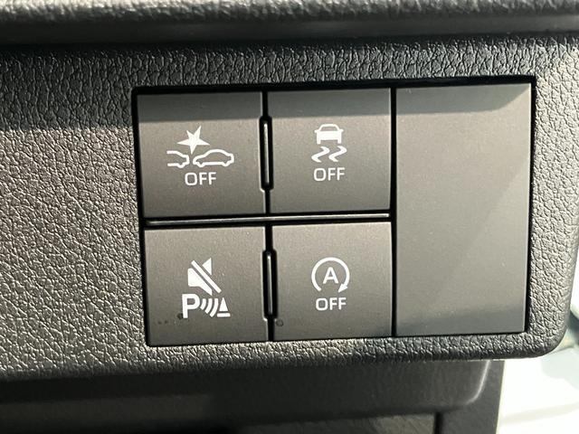 ムーヴキャンバスストライプスＧ　両側電動スライドドア　ＬＥＤ　届出済未使用車衝突被害軽減ブレーキ　コーナーセンサー　バックカメラ（ナビ装着時用）　両側電動スライドドア　前席シートヒーター　電動パーキングブレーキ　ＬＥＤ　オートライト　オートエアコン　スマートキー　エコアイドル（滋賀県）の中古車
