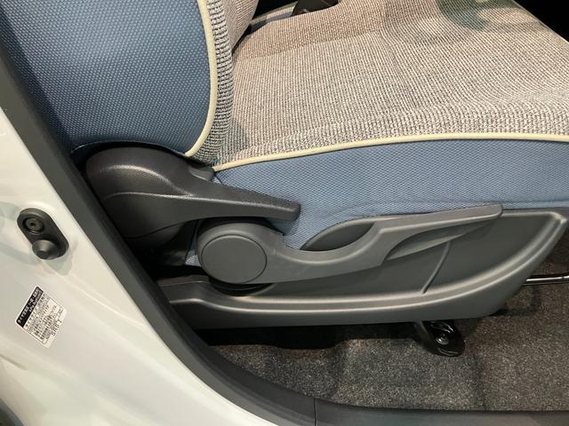 ムーヴキャンバスストライプスＧ　両側電動スライドドア　ＬＥＤ　届出済未使用車衝突被害軽減ブレーキ　コーナーセンサー　バックカメラ（ナビ装着時用）　両側電動スライドドア　前席シートヒーター　電動パーキングブレーキ　ＬＥＤ　オートライト　オートエアコン　スマートキー　エコアイドル（滋賀県）の中古車